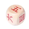 Dé 6 faces chinois 1 à 6 pour jeu et apprentissage