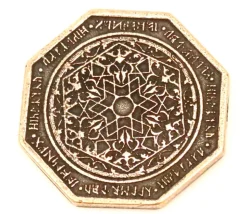 Pièce métal cuivré Dwarven
