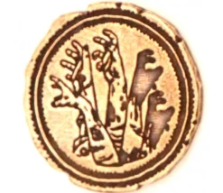 Pièce métal cuivré Zombie