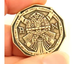 Pièce métal doré Dwarven