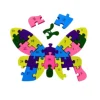 Puzzle en bois Animal + Alphabet - 24 pièces à assembler papillon